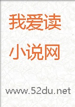 淫魔圣王传